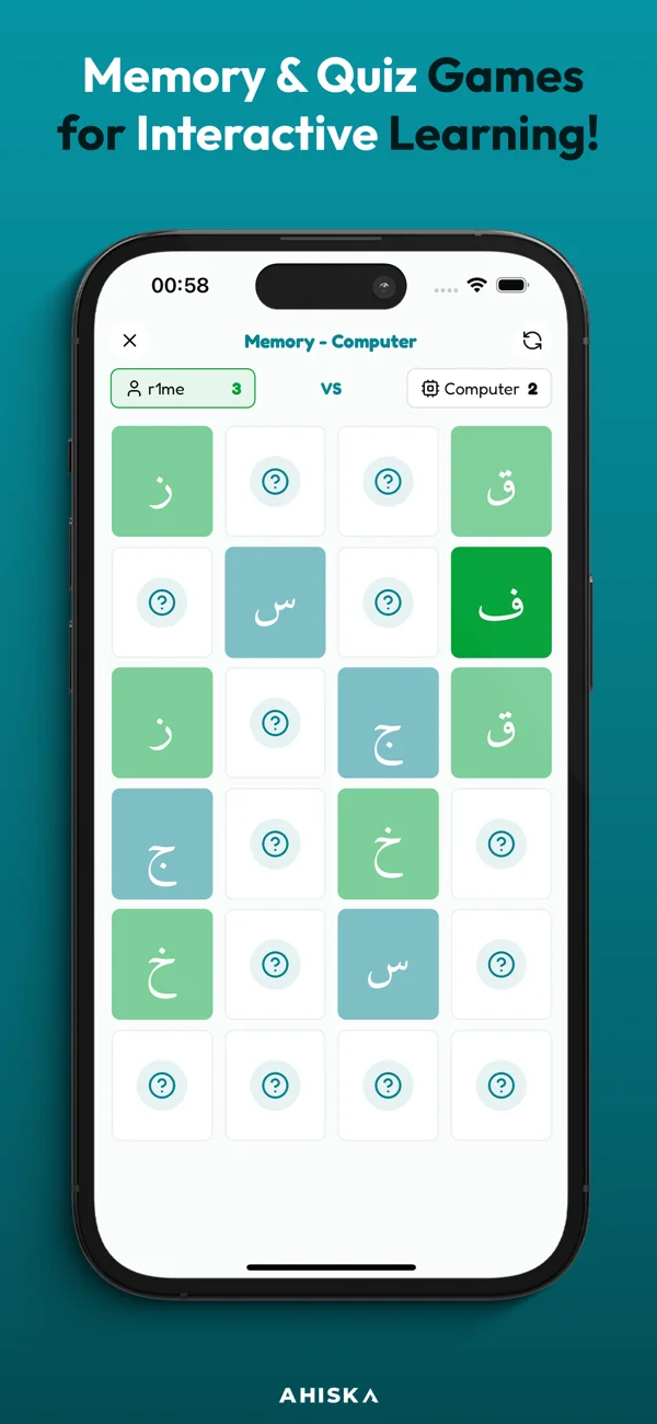 Memoryspel